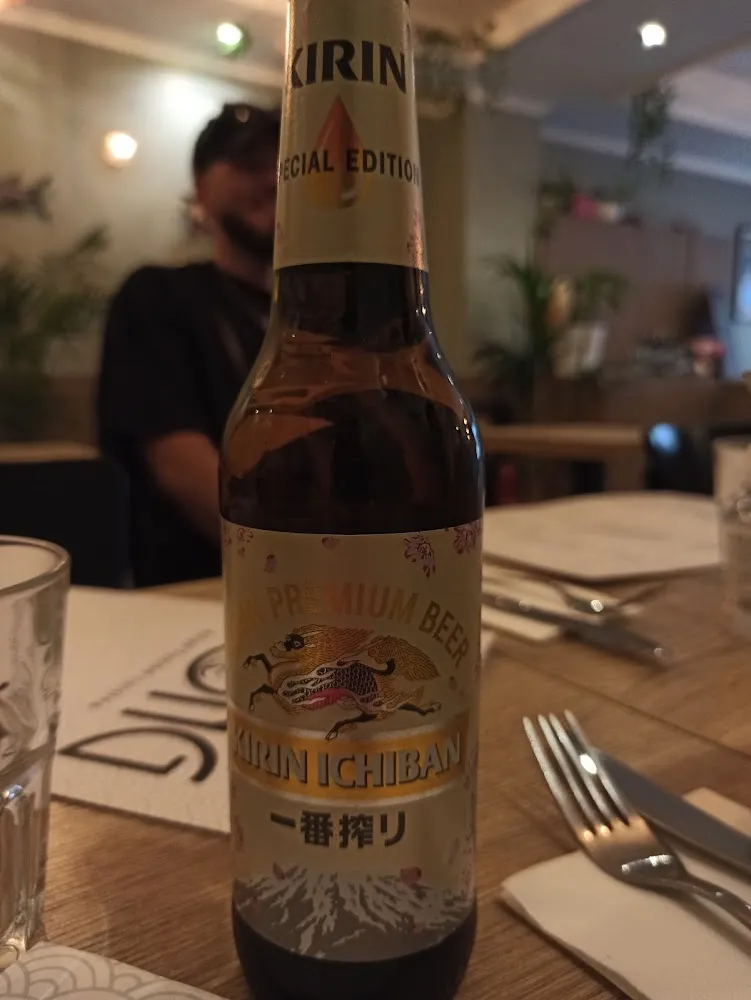 Bière Kirin